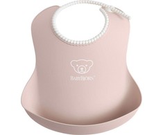 BABYBJORN - seilinukas - Pudra Rožinė