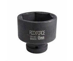 Bahco Smūginė galvutė 1" 65 mm (6 taškų)