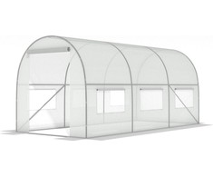 Funfit Šiltnamis 300 cm x 200 cm x 200 cm