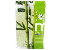 Martini Spa Bamboo turban for drying hair