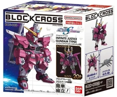 Bandai BLOCKROSS GUNDAM - INFINITE JUSTICE GUNDAM