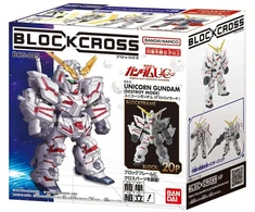 Bandai BLOCKROSS GUNDAM - UNICORN DESTROY MODE