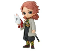 Bandai Figūrėlė BP Q POSKET - DEMON SLAYER - SABITO VER.A
