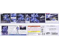 Figurine collector's BANDAI GUN85579