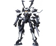 Figurine collector's BANDAI GUN85540