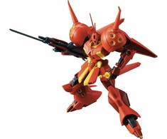 Figurine collector's BANDAI GUN82940