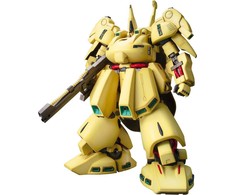 Figurine collector's BANDAI HGUC 1/144 PMX-003 THE-O GUN14213