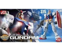 Bandai MSM 1/48 RX-78-2 GUNDAM BL