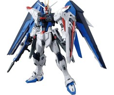 Bandai MG 1/100 FREEDOM GUNDAM VER.2.0 BL