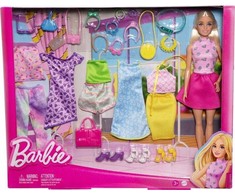 Barbie Lėlė Barbė Barbės drabužiai ir lėlė Mix-and-Match mados HKB07