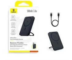 Baseus PicoGo Qi2 5000mAh 20W juodas