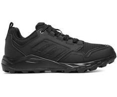 Adidas Supernova Rise M ATR JI2978 batai