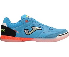 Joma Top Flex 2527 turkiški futbolo bateliai TOPS2527IN (43)