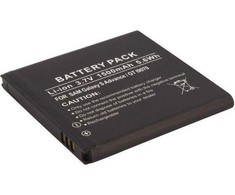 Bateria Ansmann LiSma Samsung Galaxy Ace 2 (batace2)