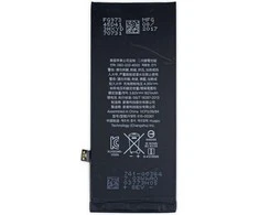 BATTERY APPLE IPHONE 8 8G 1821MAH EDITION 2018