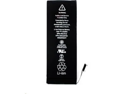 Baterija, skirta iPhone 5S 1560 mAh ličio jonų polimeras (masinis)
