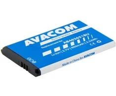 Avacom baterija, skirta Samsung B3410 Corby plus Li-Ion 3,7V 900mAh (GSSA-S5610-900)