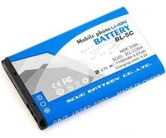 AVACOM AKUMULIATORIUS, skirtas Telefonui NOKIA 6230, N70, LI-ION 3,7V 1100MAH (PAKEITIMAS BL-5C)