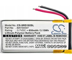 Cameron Sino Akumuliatorius Bateria Typ Bat00007 Do Cardo Scala Rider Packtalk Duo Srpt0102 / Cs-srd102sl