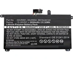 Baterija CoreParts Lenovo akumuliatorius