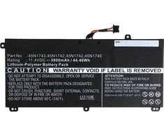 Baterija CoreParts Lenovo akumuliatorius