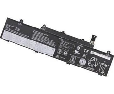 Baterija CoreParts Lenovo akumuliatorius