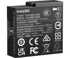 Bateria do Insta360 Ace Pro 2/Ace Pro/Ace Baterija