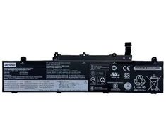 Bateria Lenovo 51.5Wh internal lithium-ion