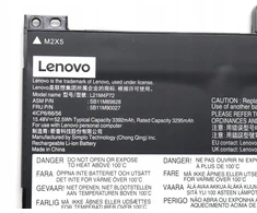 52,5 Wh vidinė ličio jonų baterija Lenovo nešiojamiesiems kompiuteriams