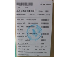 Bateria Lenovo 52.5Wh internal lithium-ion