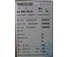 Bateria Lenovo 65Wh 4-cell lithium-ion battery for laptops (5B11N45298)