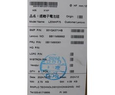Bateria Lenovo 90.1Wh internal Lithium-Ion