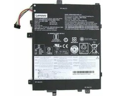 Lenovo Baterija 2c 39Wh LiIon CXP