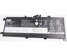 Lenovo Baterija 4c, 45Wh, LiIon, CXP