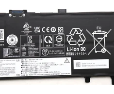 Bateria Lenovo Baterija 4cell 54.7Wh 15.6V (5B11Q01970)