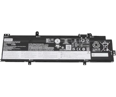 Baterija Lenovo BATERIJA Vidinė, 4c, 52.5Wh,