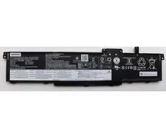 Lenovo vidinė baterija, 6c 94Wh,