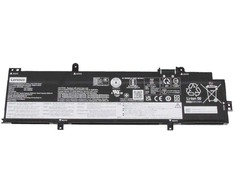 Vidinė baterija, skirta „ThinkPad“ nešiojamiesiems kompiuteriams „Lenovo“, 52,5 Wh, 4
