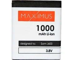 Dėklas BAT. MAXXIMUS SAM J600 1000 LIONM600/S8300/C3050/B3310/S7350