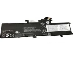 Coreparts Bateria MicroBattery nešiojamojo kompiuterio baterija, skirta Lenovo