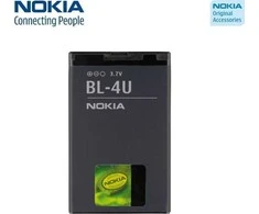 Nokia BL-4U ličio jonų 1000mAh baterija, skirta E66 E75