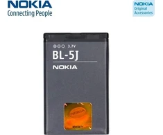 Bateria Nokia BL-5J 5800 C3 X6, Li-Ion 1320mAh