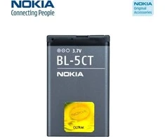 Baterija Nokia C3-01 C5 C6-01 Li-Ion 1050mAh (BL-5CT)