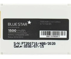 BlueStar Nokia 3310 / 5510 baterija 1500 mAh Blue Star