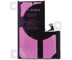 JCID diagnozuojama (naudota) „iPhone 14 Pro Max“ baterija, 4323 mAh (standartinė talpa)