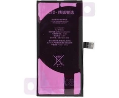 JCID Diagnosable (used) Baterija for iPhone 12 Mini 2460 mAh (high capacity)