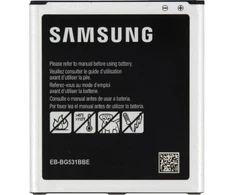 Baterija Samsung J500F Galaxy J5 Li-Ion 2600mAh (OEM) (EB-BG531BBE)
