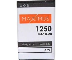 Maxximus Baterija Vega BL-5C HQ Nokia 3100 Baterija 1250mAh