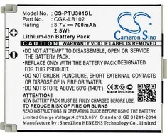 Baterija Cameron Sino Akumuliatorius Baterija Tipas Cga-lb102 Telefonas Panasonic Kx-tu301 Gme Kx-tu321 Kx-tu311 Kx-tu325 Kx-tw221 Kx-tu320 Kx-tu327 Kx-tu328 / Cs-ptu301sl