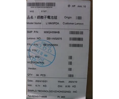 Baterija Lenovo FRU TP1415 SD/A L19D3PDA